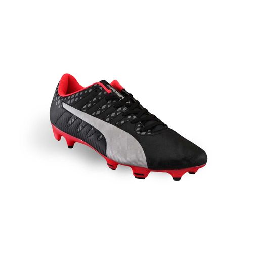 Botines Puma 2017 Evopower Botines Puma 2017 Evopower