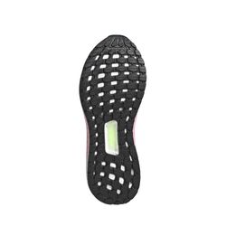 zapatillas-adidas-ultraboost-pb-mujer-eh1216