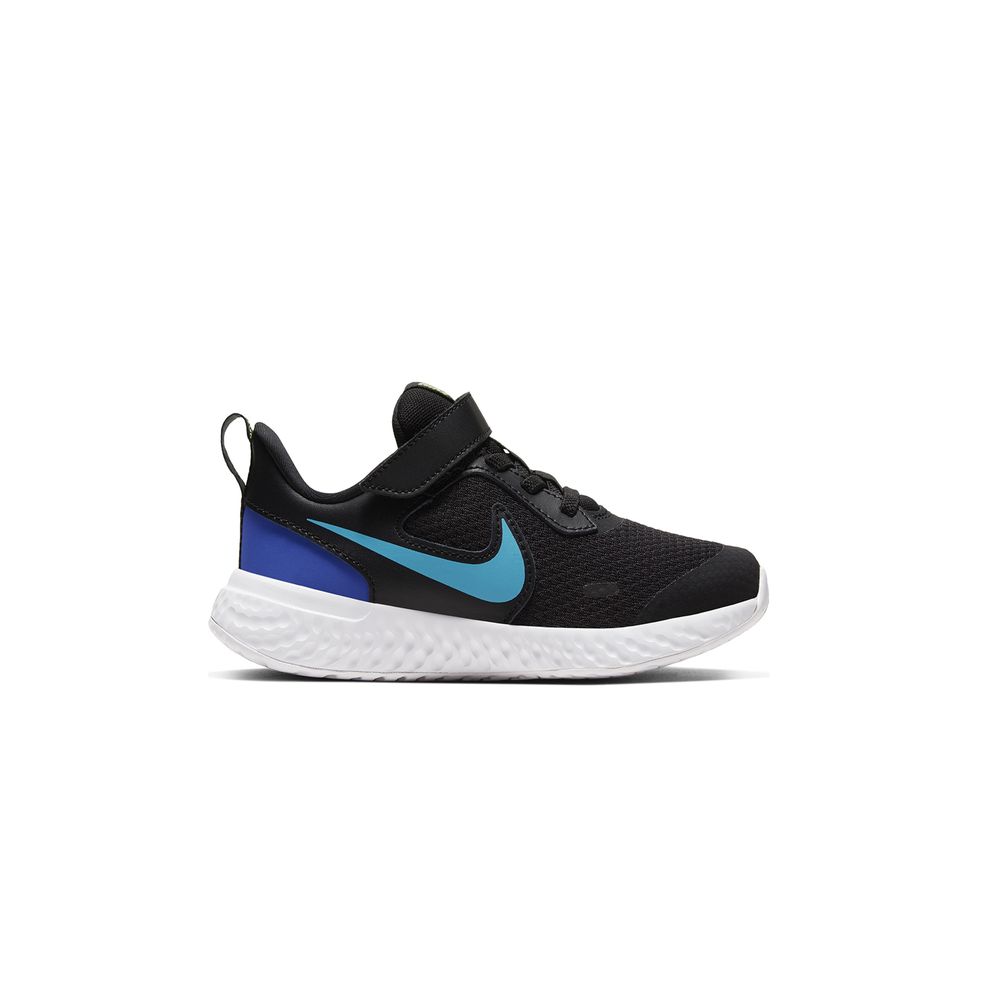 nike revolution 5 44.5
