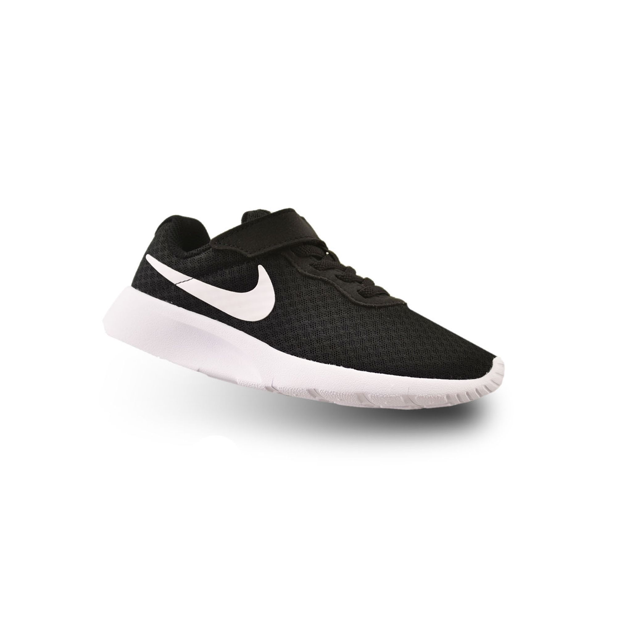 nike tanjun gs zapatillas de running niños nike tanjun gs zapatillas de running niños