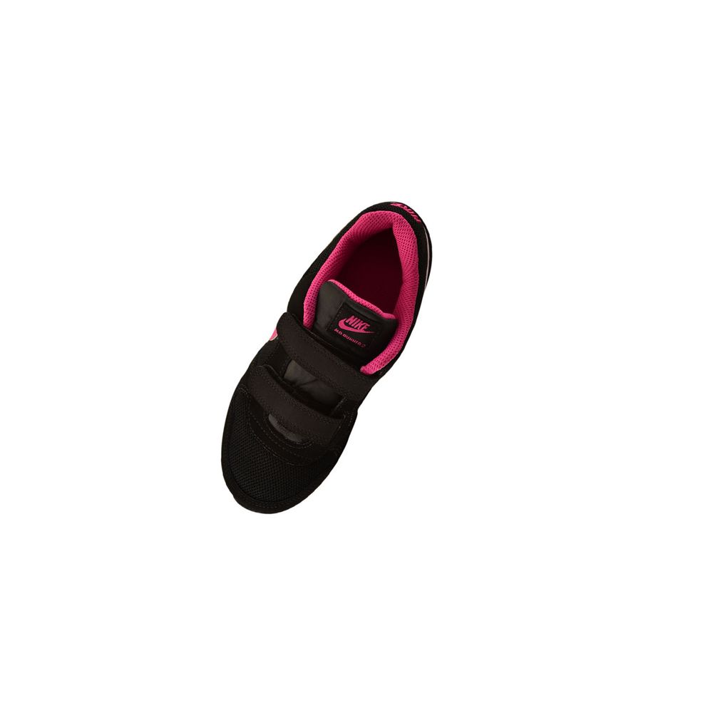 Nike Deportiva junior MD Runner 2 Nike Deportiva junior MD Runner 2
